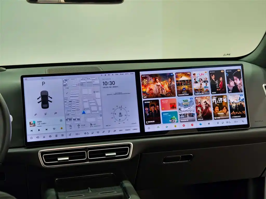 Li Auto L6 2024 Pro