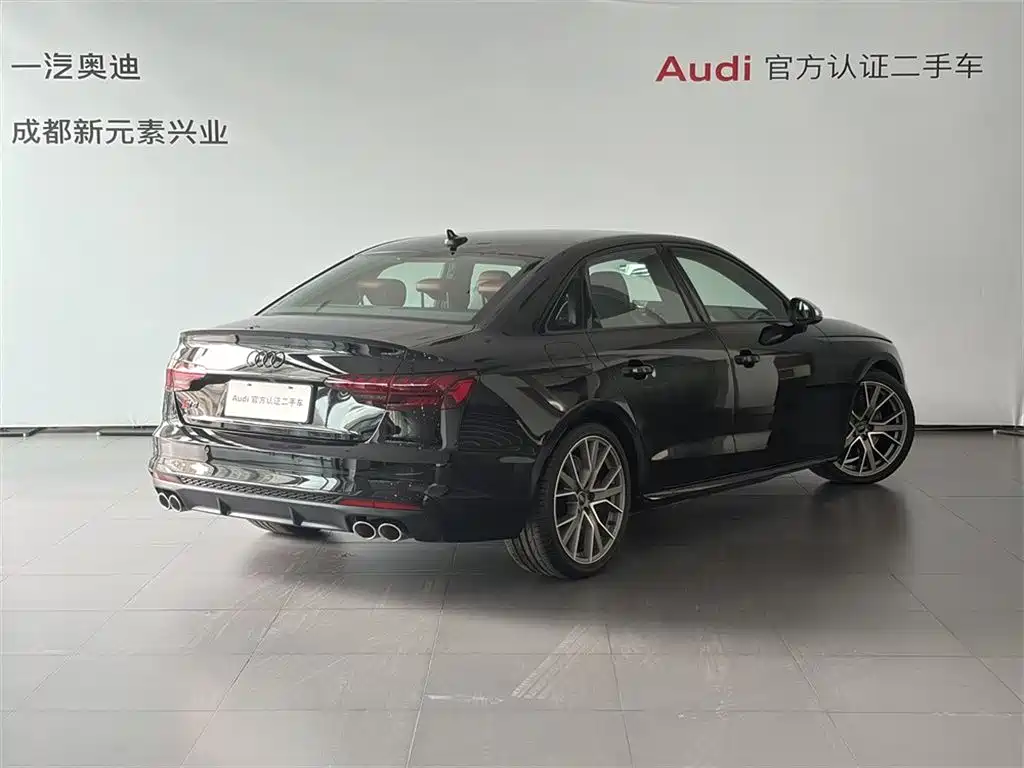 Audi S4 2024 3.0 TFSI