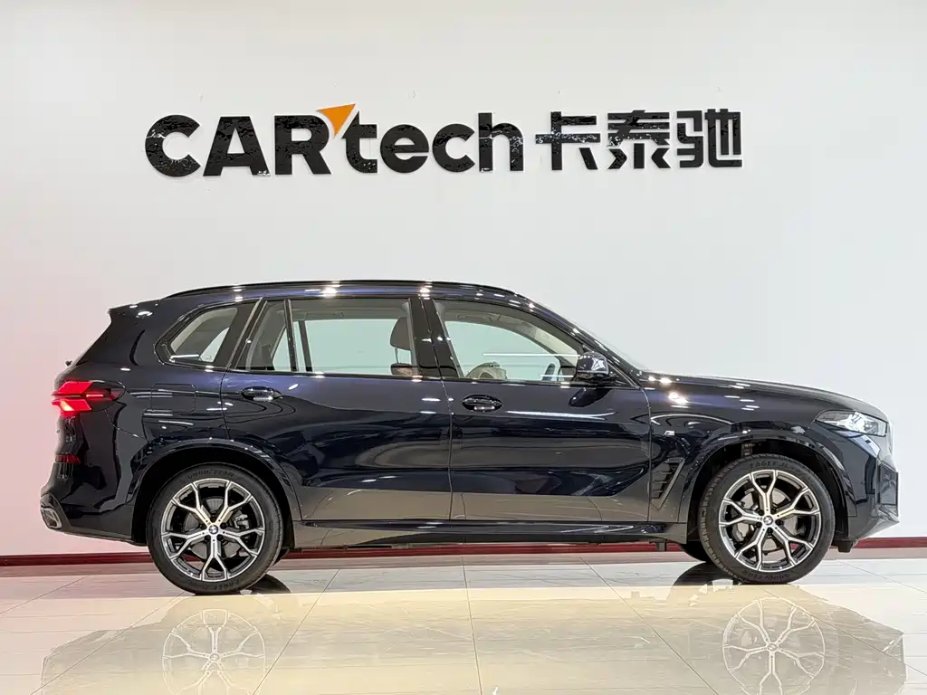 BMW X5 2023 xDrive 30Li M Sport Package
