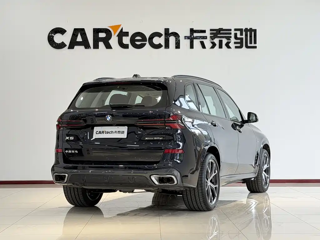 BMW X5 2023 xDrive 30Li M Sport Package