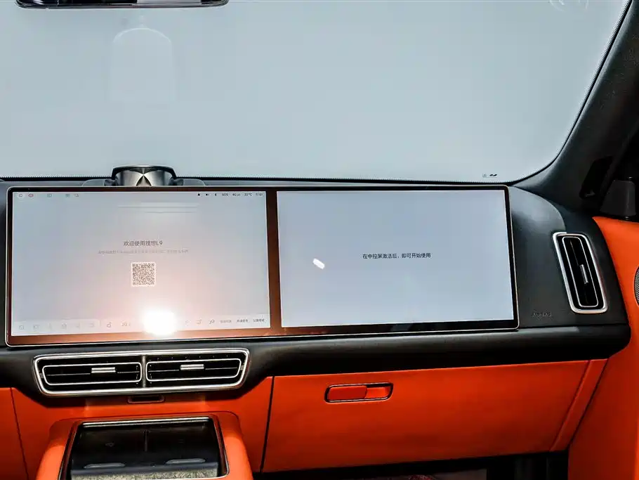 Li Auto L9 2022 Max