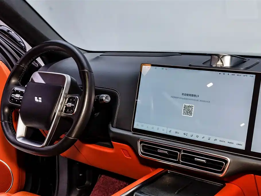 Li Auto L9 2022 Max