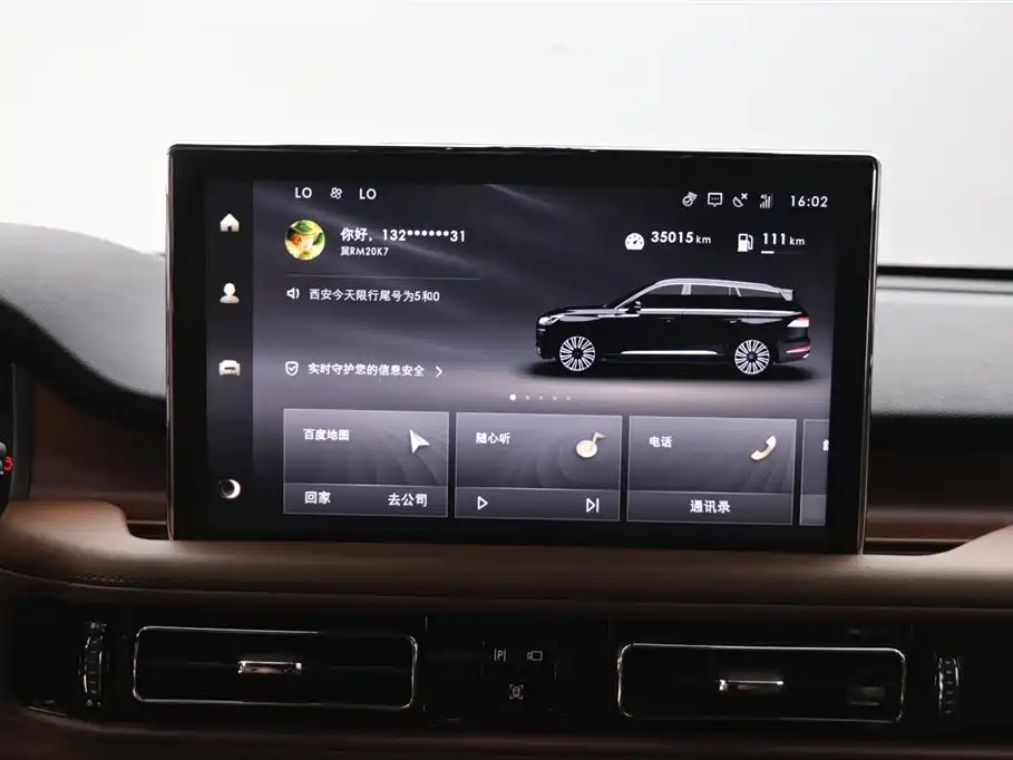 Lincoln Aviator 2023 3.0T V6 AWD Reserve Edition 6-Seater