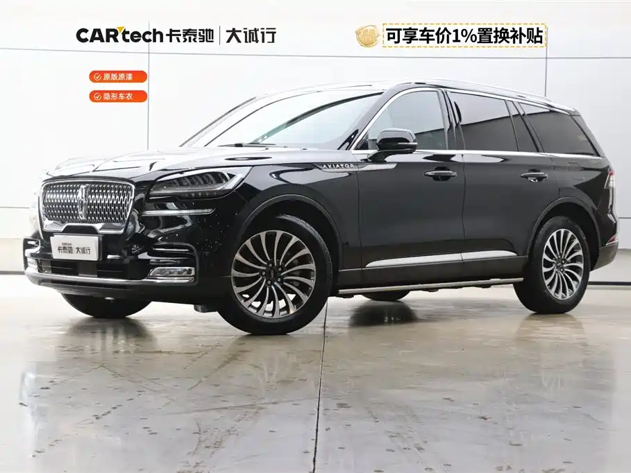 Lincoln Aviator 2023 3.0T V6 AWD Reserve Edition 6-Seater