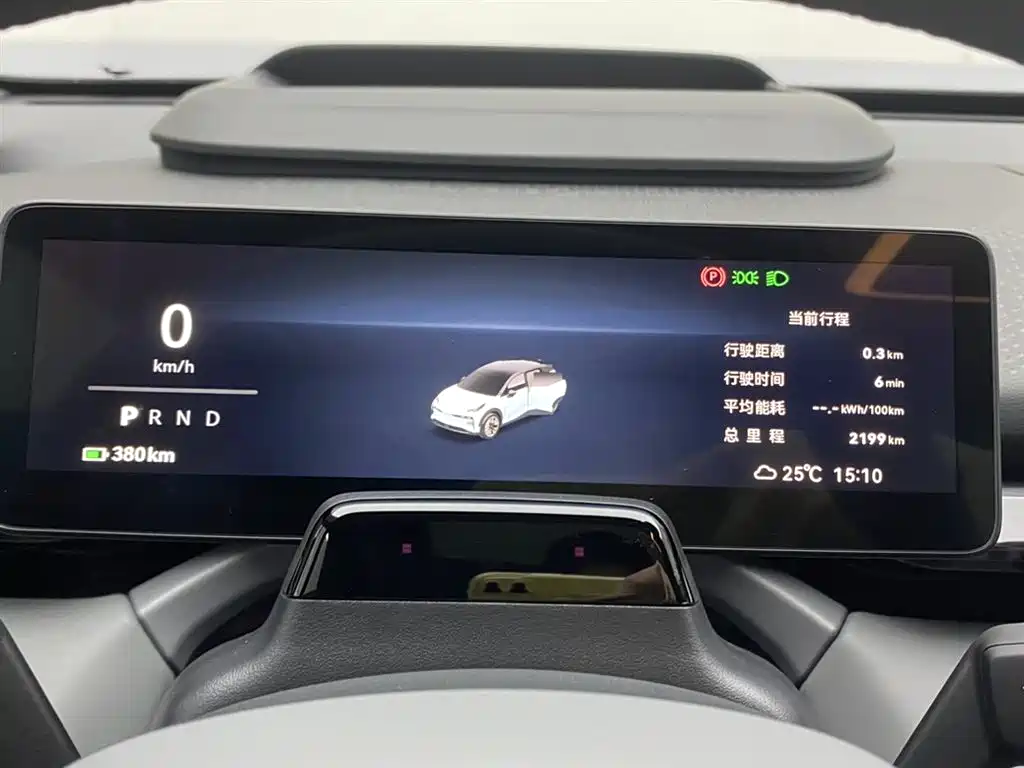 Zeekr X 2025 4-Seat RWD Magic Cube Edition