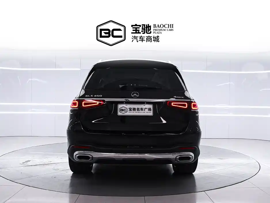 Mercedes-Benz GLS 450 4MATIC Luxury 2023