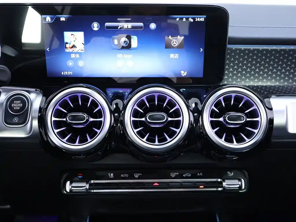 Mercedes-Benz GLB 2024 Facelift GLB 220 Fashion Edition