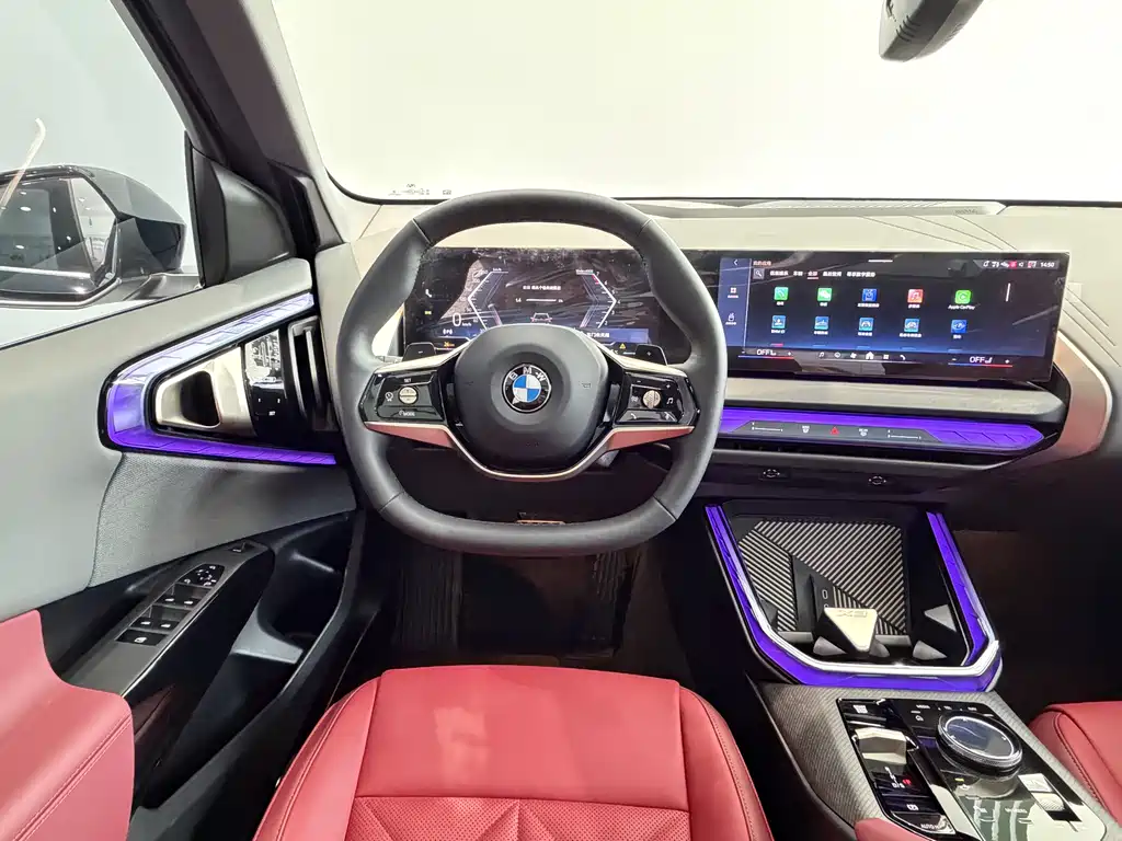 BMW X3 2025 xDrive25L Luxury Package