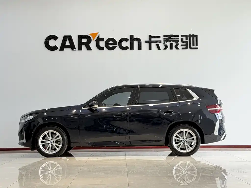BMW X3 2025 xDrive25L Luxury Package
