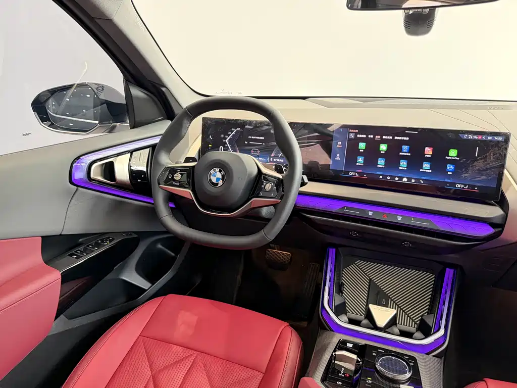 BMW X3 2025 xDrive25L Luxury Package