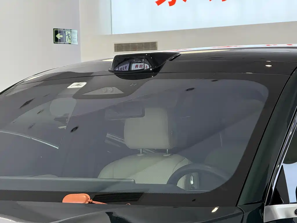 Li Auto L9 2022 Max