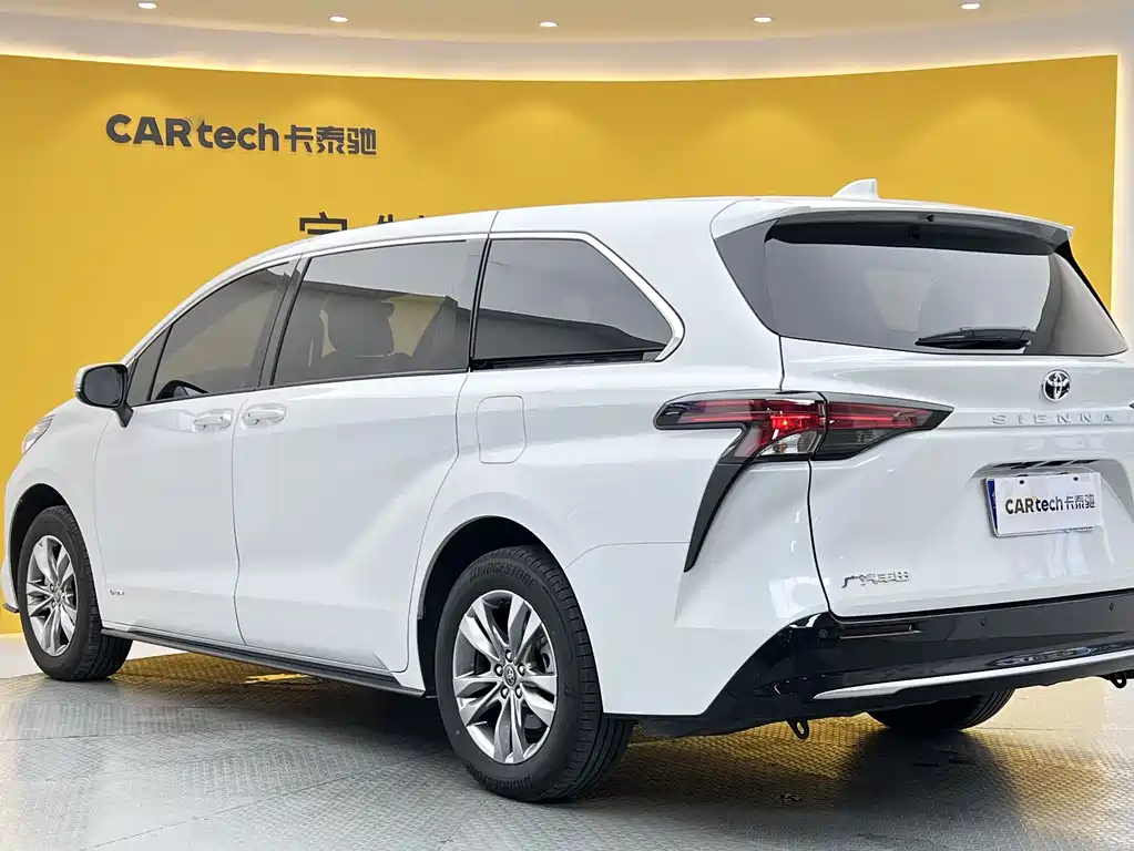 Sienna 2024 2.5L HEV Luxury Edition