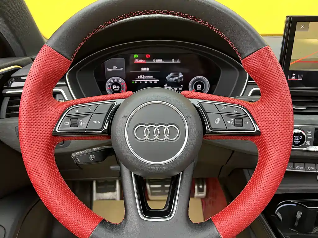 Audi A4L 2023 40 TFSI Luxury Dynamic Edition