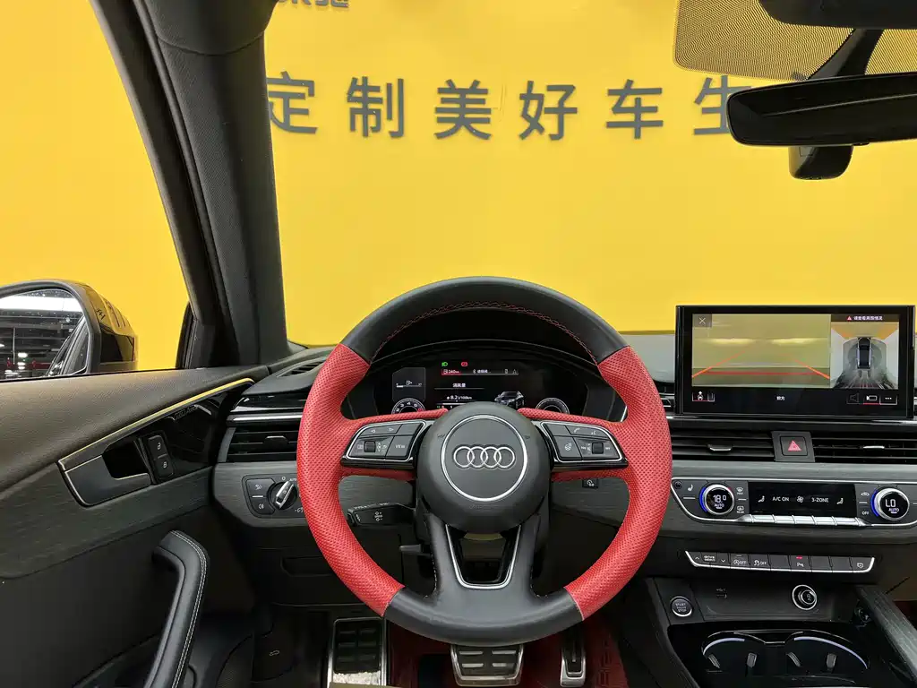 Audi A4L 2023 40 TFSI Luxury Dynamic Edition