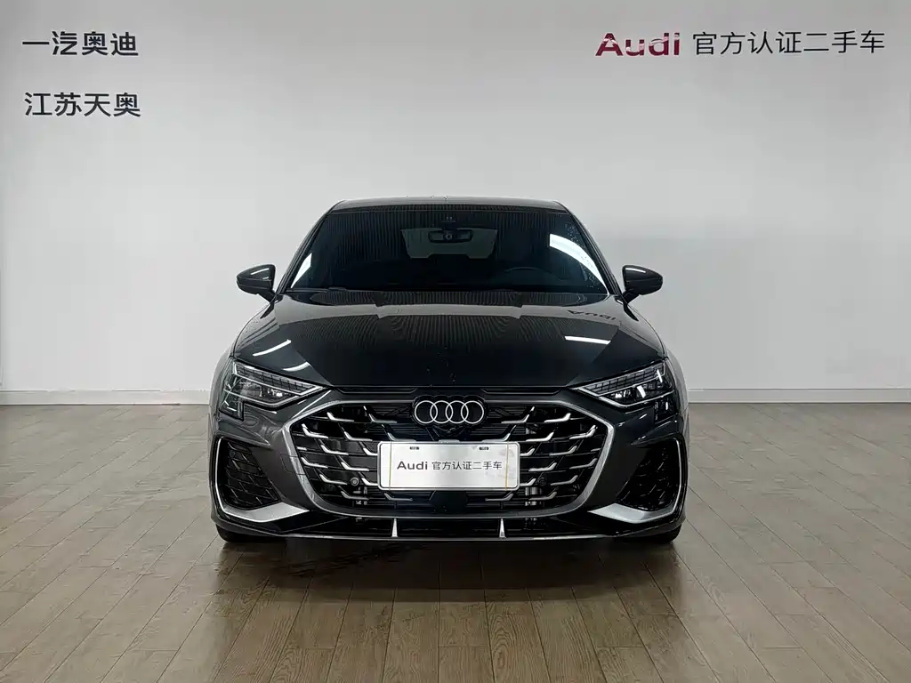 Audi A3 2025 Sportback 35 TFSI Feichi Zunxiang Edition