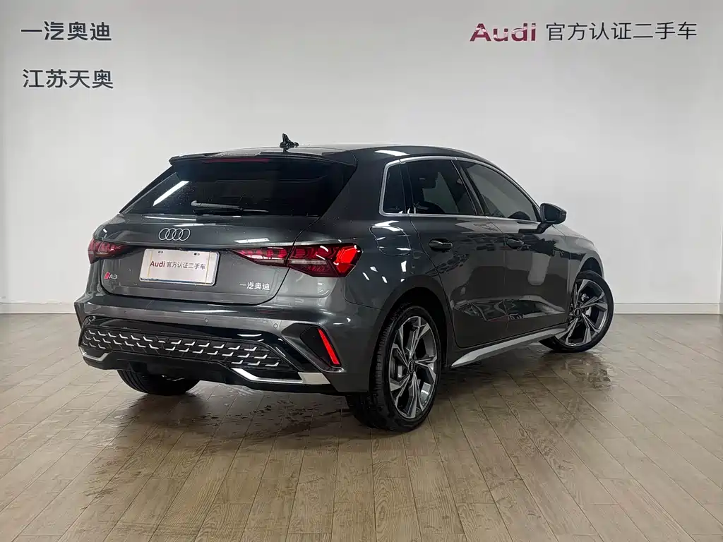 Audi A3 2025 Sportback 35 TFSI Feichi Zunxiang Edition