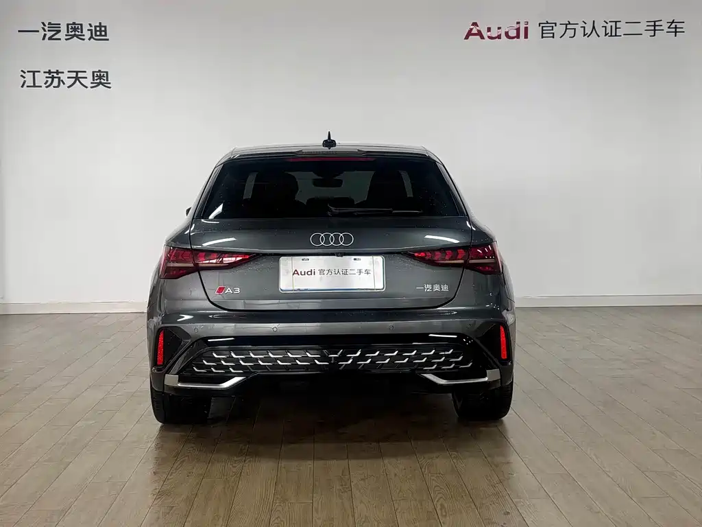 Audi A3 2025 Sportback 35 TFSI Feichi Zunxiang Edition