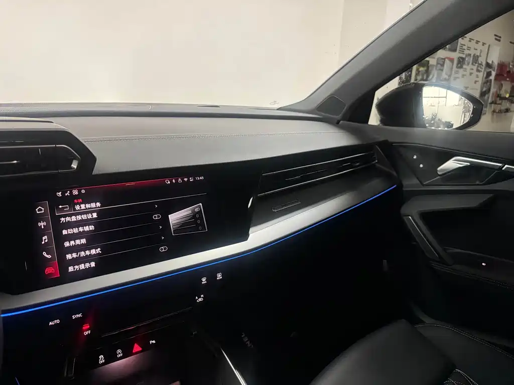 Audi A3 2025 Sportback 35 TFSI Feichi Zunxiang Edition