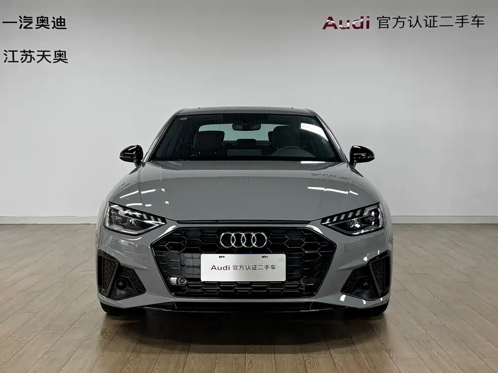 Audi A4L 2024 40 TFSI Luxury Dynamic Edition