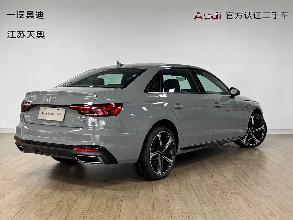Audi A4L 2024 40 TFSI Luxury Dynamic Edition