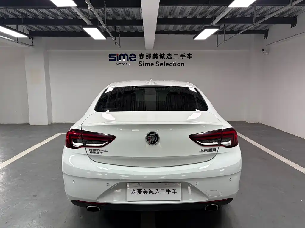 Regal 2022 652T Smart Enjoyment Edition