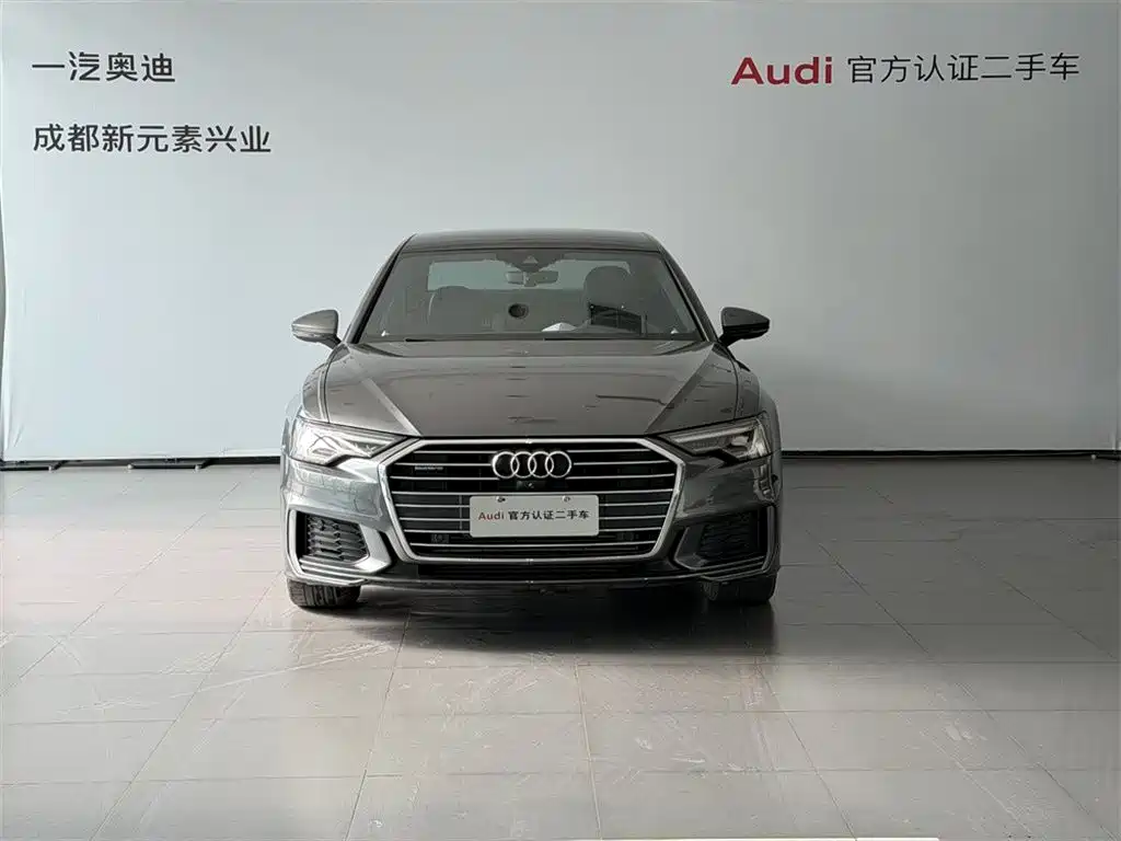 Audi A6L 2020 55 TFSI quattro Exclusive Dynamic Edition