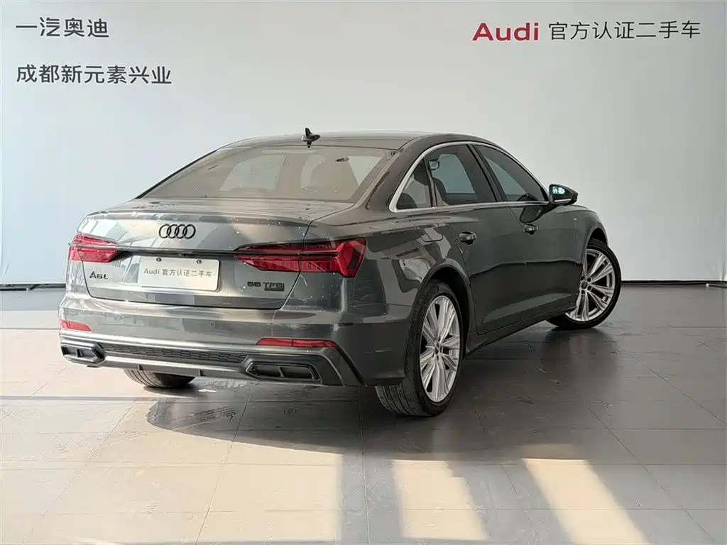 Audi A6L 2020 55 TFSI quattro Exclusive Dynamic Edition
