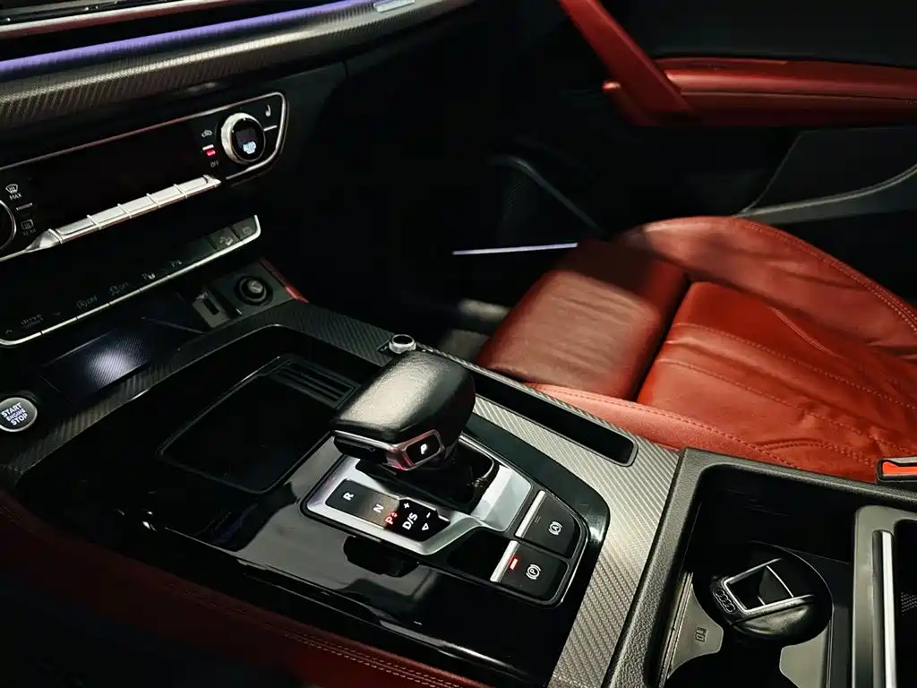 Audi Q5L 2021 40 TFSI Jinxiang Rensheng Edition