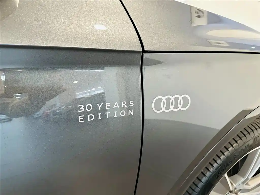 Audi Q5L 2021 40 TFSI Jinxiang Rensheng Edition