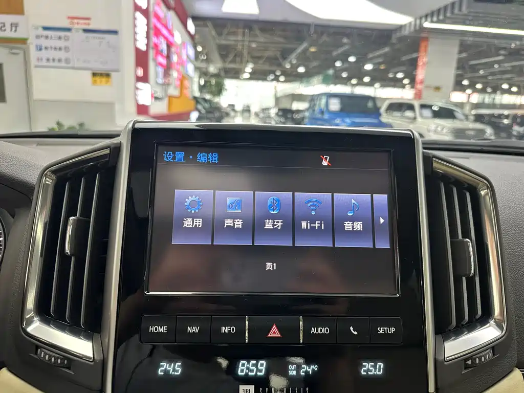 Land Cruiser 2016 4.6L Automatic VX-R