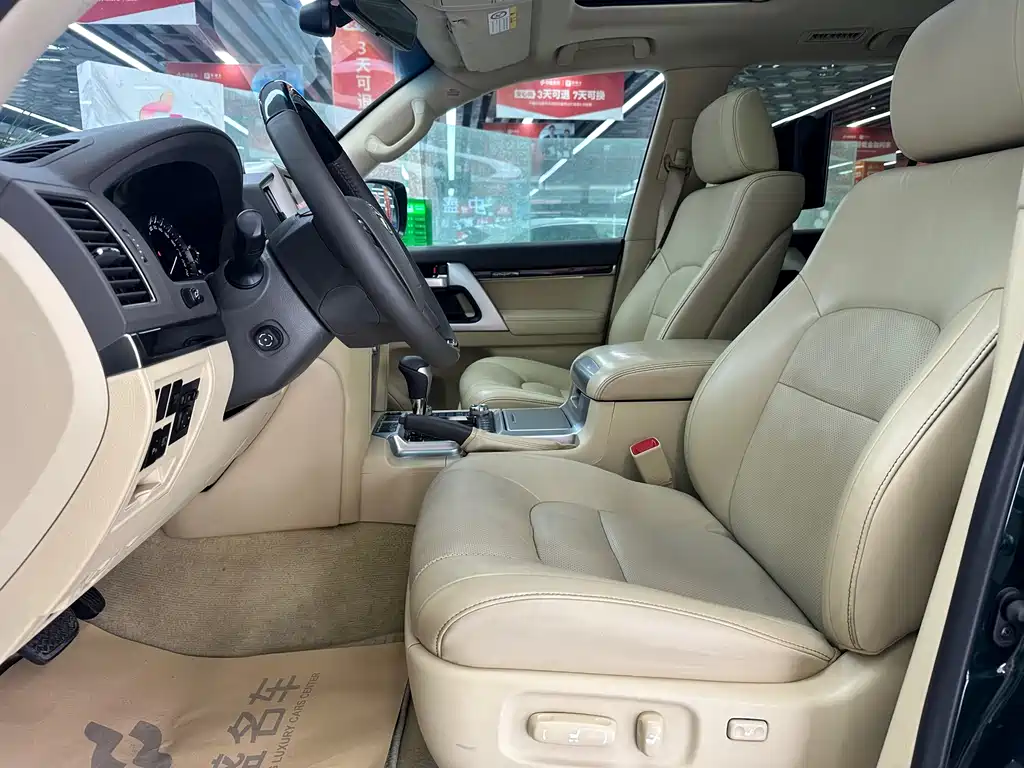 Land Cruiser 2016 4.6L Automatic VX-R