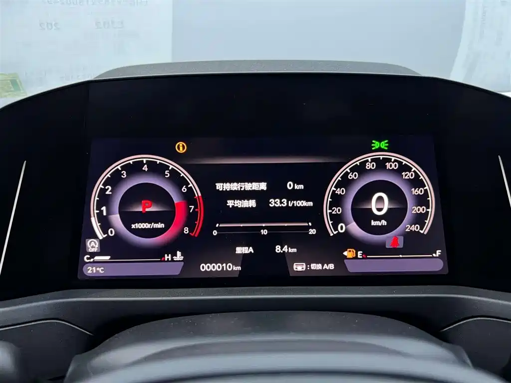 Honda Accord 2025 Sport 260TURBO Comfort