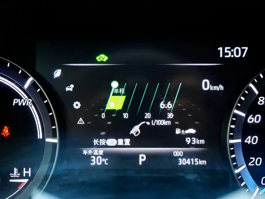 Toyota Highlander 2022 Hybrid 2.5L AWD Elite Edition 7-seat