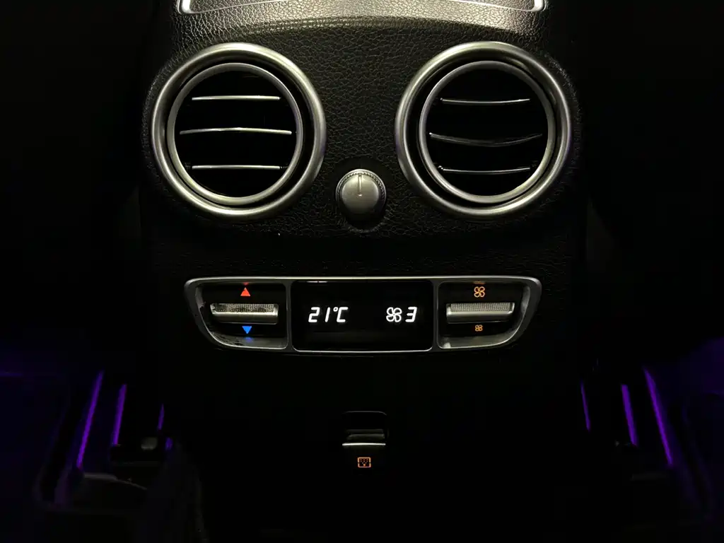 Mercedes-Benz GLC 300 L 4MATIC Dynamic Type
