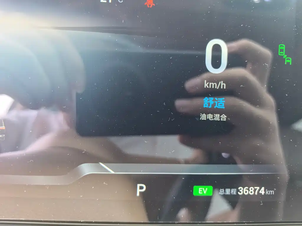 Voyah Dreamer 2024 PHEV Long Range Flagship Edition