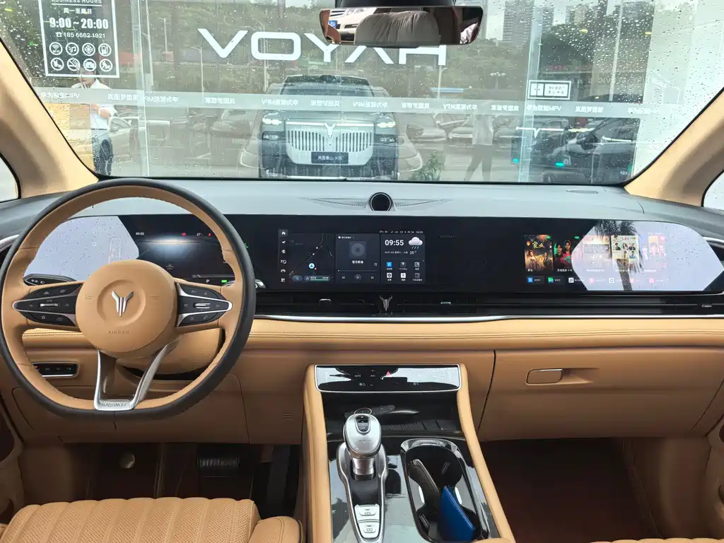 Voyah Dreamer 2024 PHEV Long Range Flagship Edition