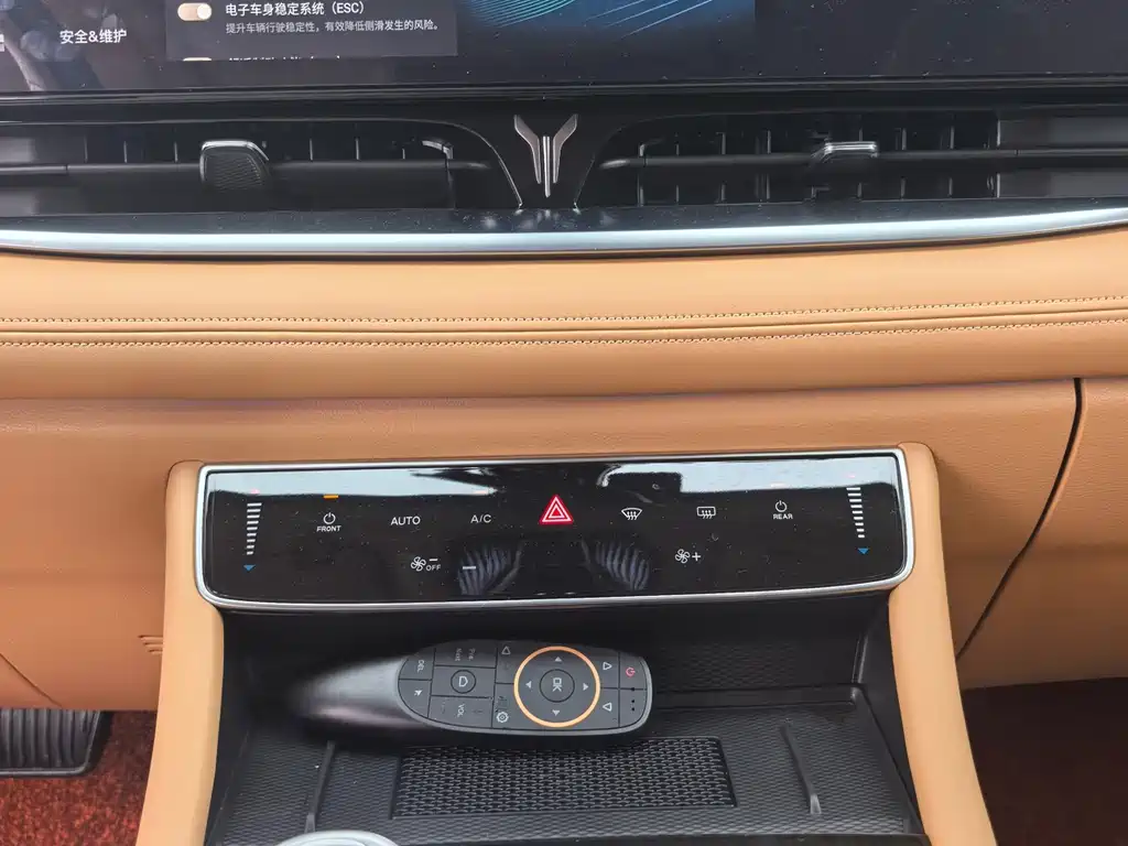 Voyah Dreamer 2024 PHEV Long Range Flagship Edition