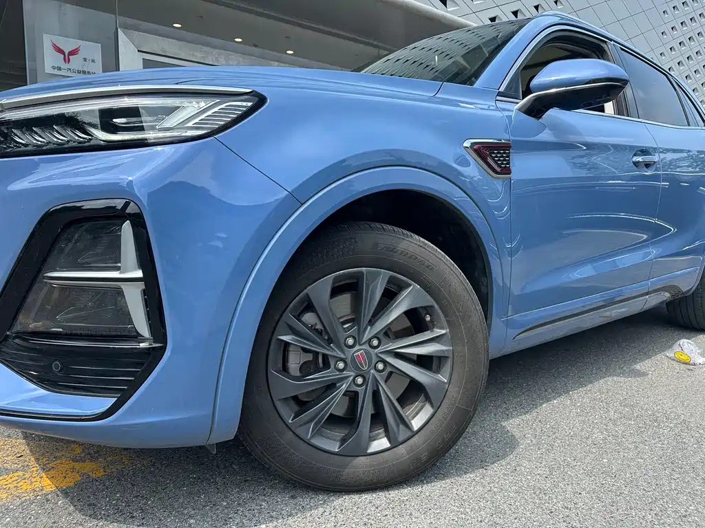 Hongqi HS5 2023 2.0T Qixiang Pro Edition