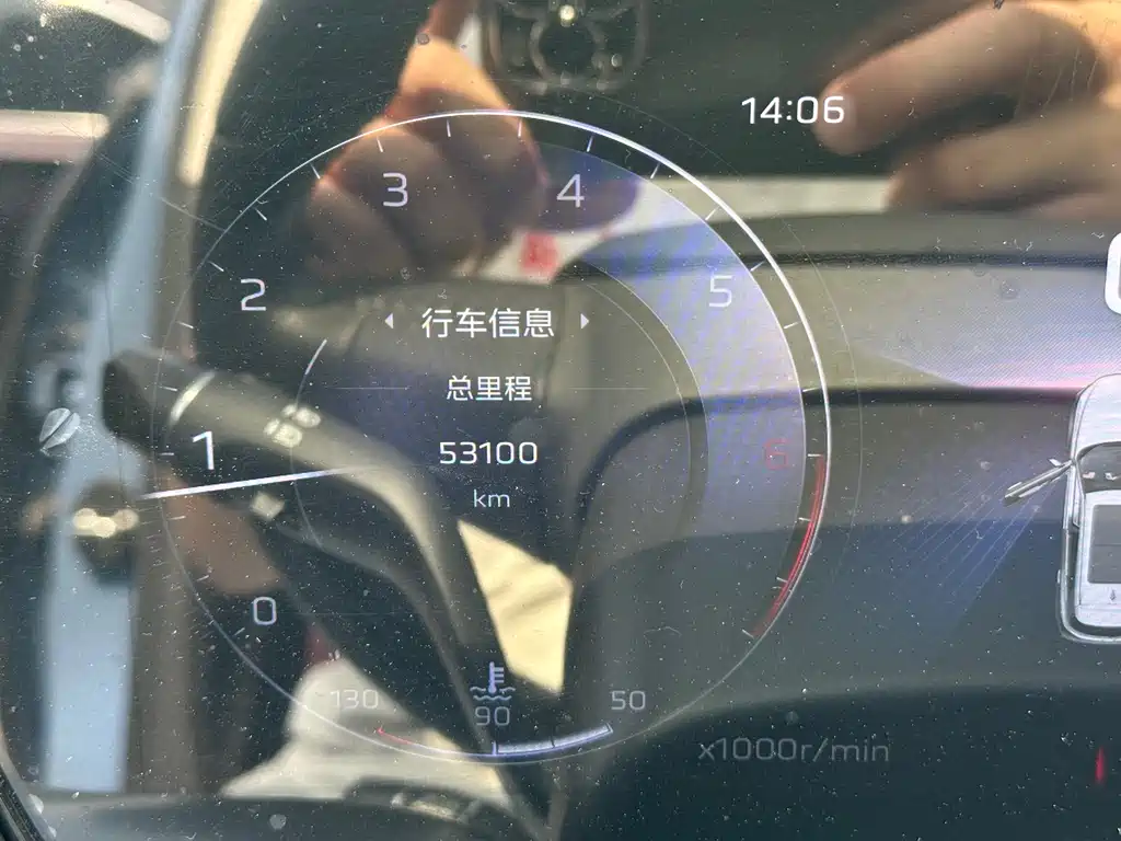 Hongqi HS5 2023 2.0T Qixiang Pro Edition