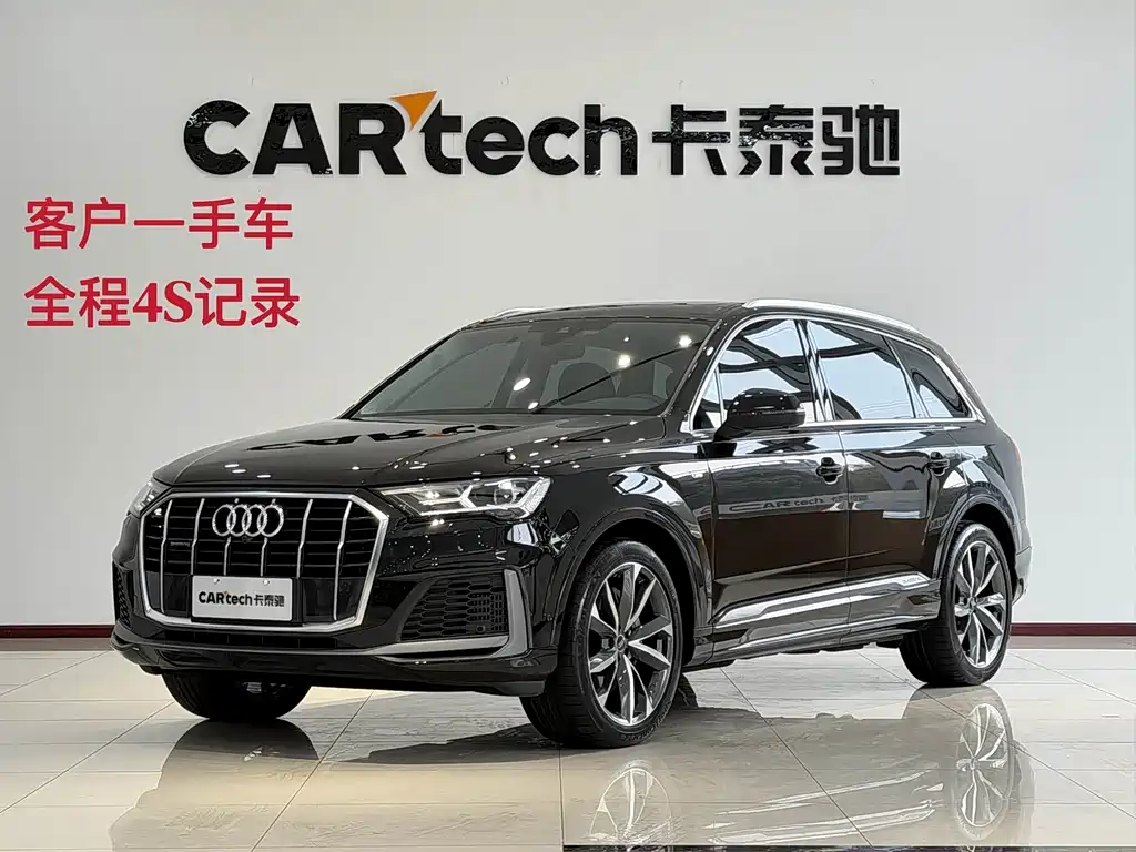 Audi Q7 2022 55 TFSI quattro S line