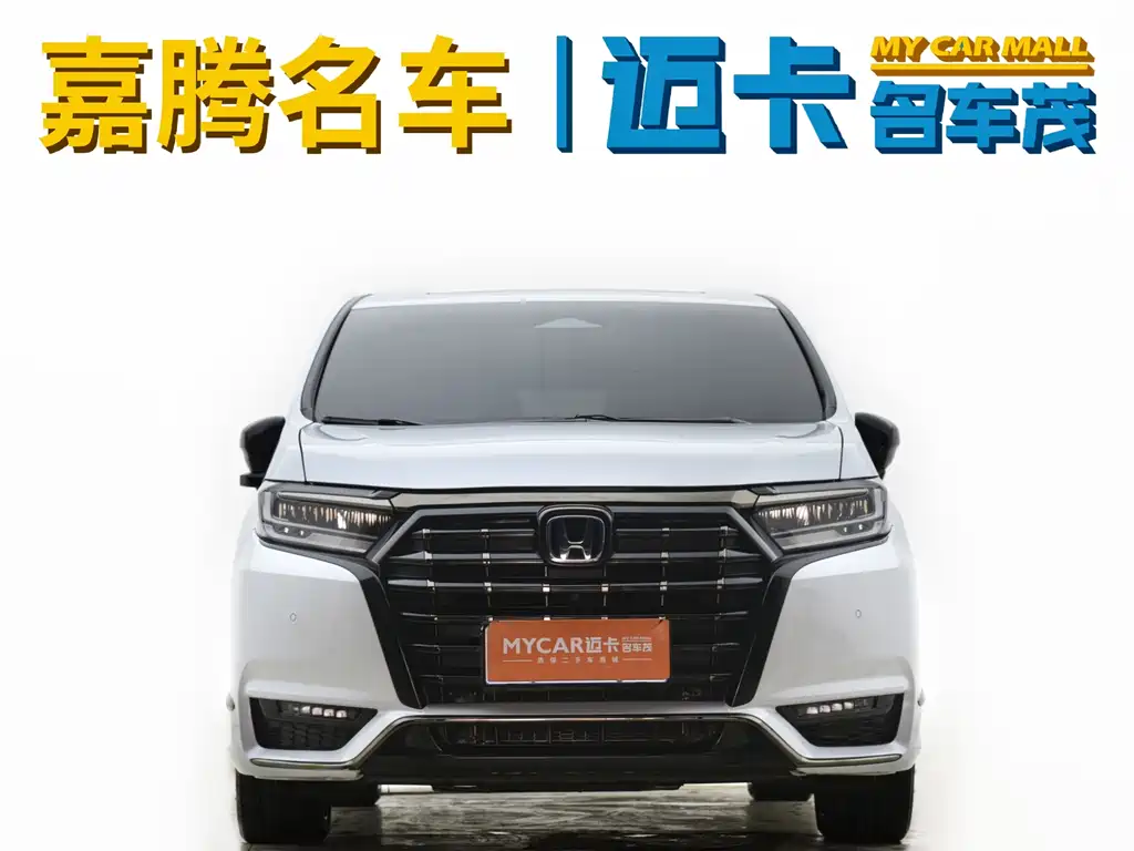 Honda Elysion 2.0L e:HEV Prestige