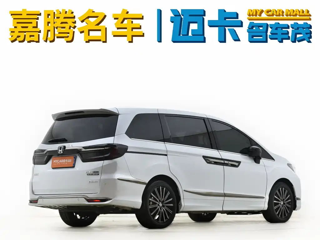 Honda Elysion 2.0L e:HEV Prestige