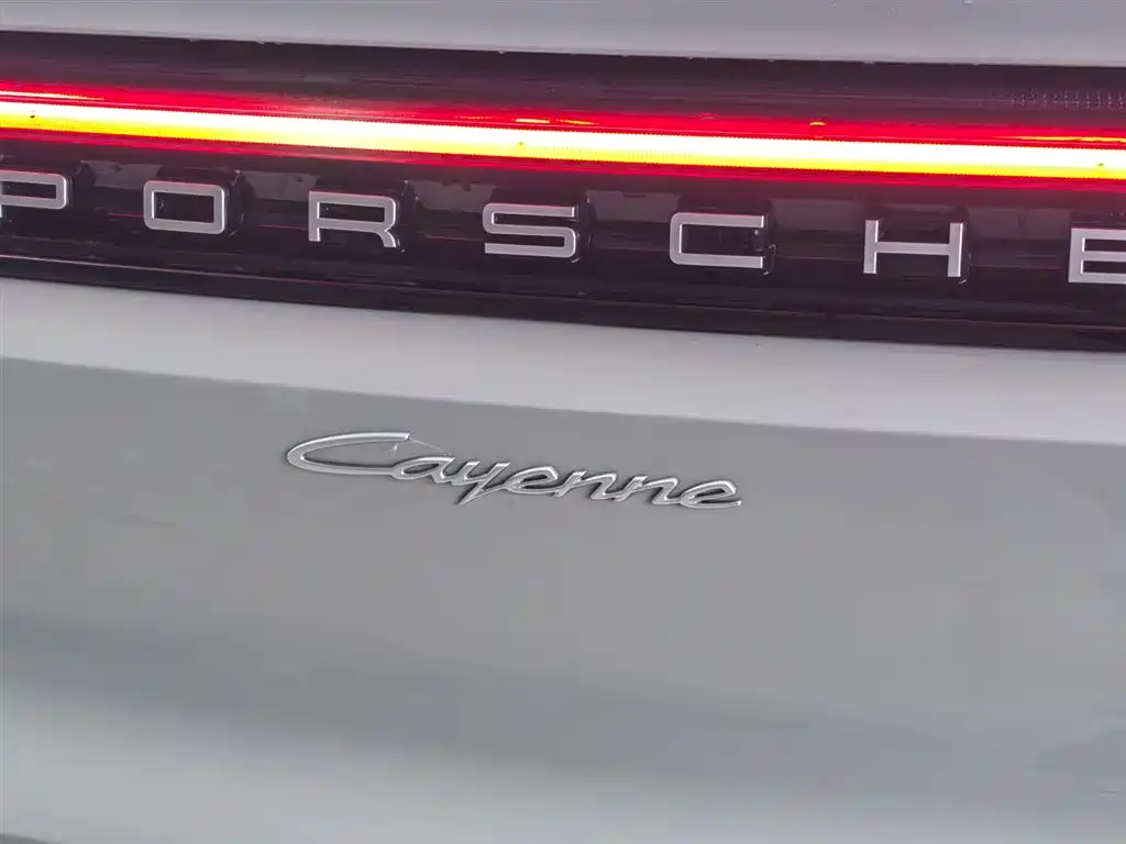 Porsche Cayenne Coupé 3.0T 2024