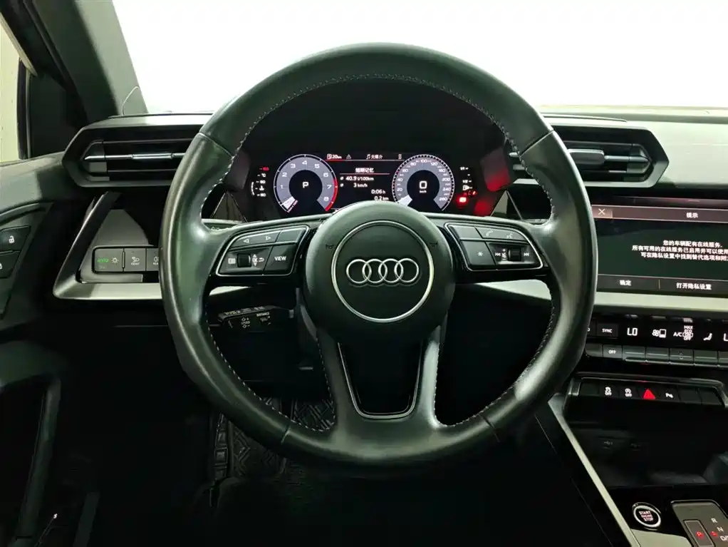 Audi A3 Sportback 35 TFSI S line 2022