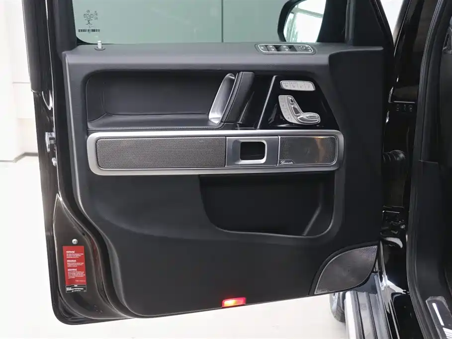Mercedes-Benz G-Class 2020 G 350