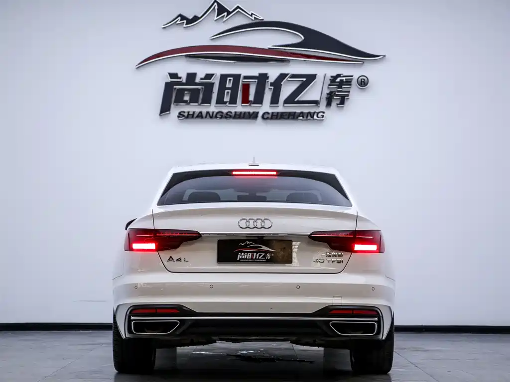 Audi A4L 2020 40 TFSI Luxury
