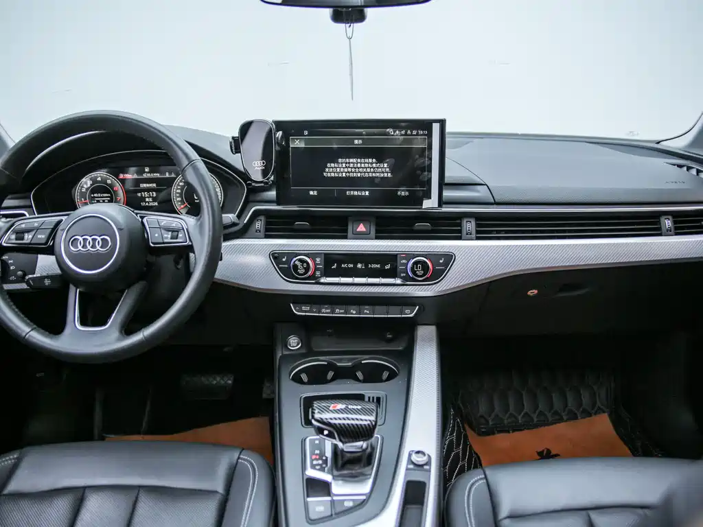 Audi A4L 2020 40 TFSI Luxury
