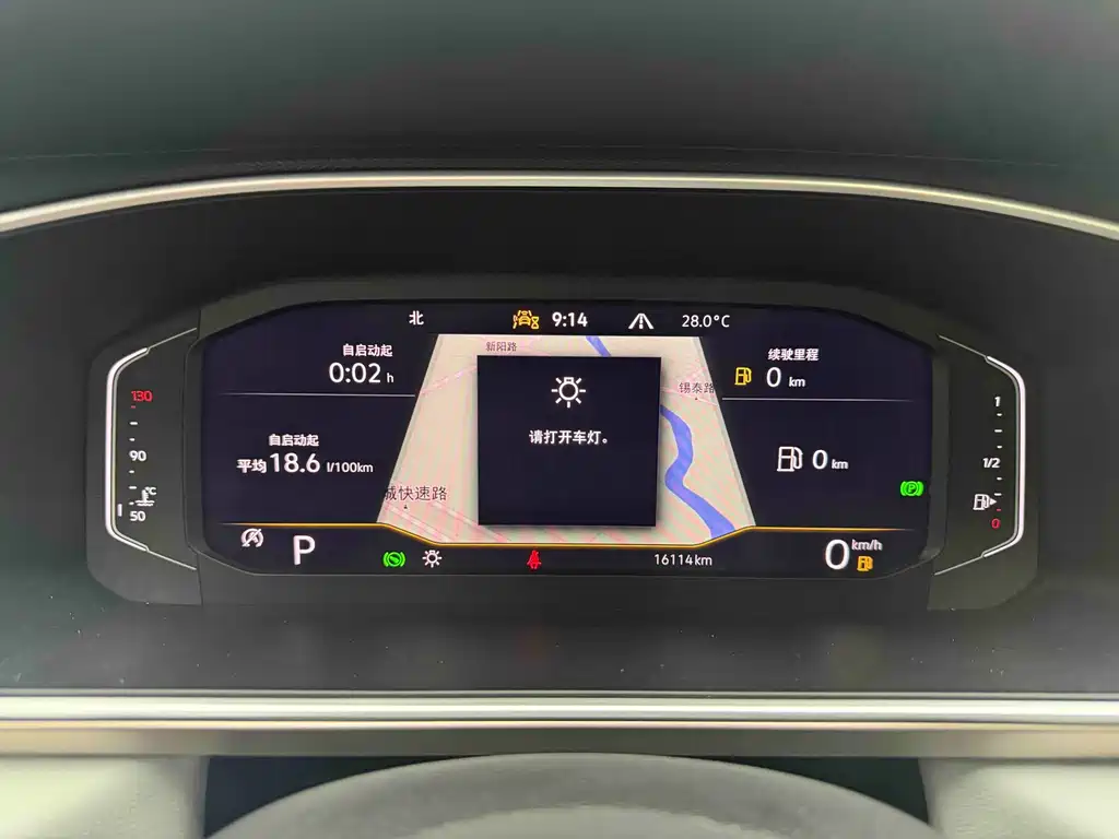 Volkswagen Tharu 2024 300TSI FWD Full Moon Edition