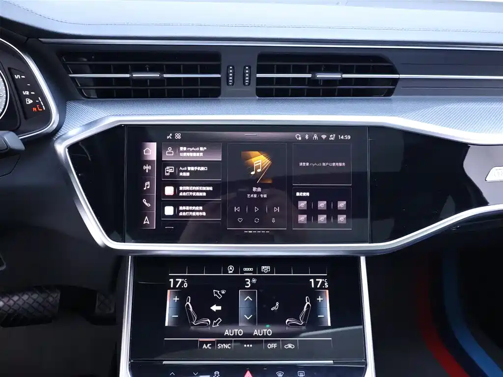 Audi A6L 2025 40 TFSI Luxury Dynamic Edition