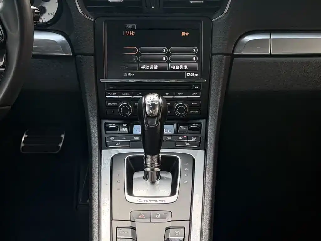 Porsche 911 2015 Carrera 3.4L Style Edition